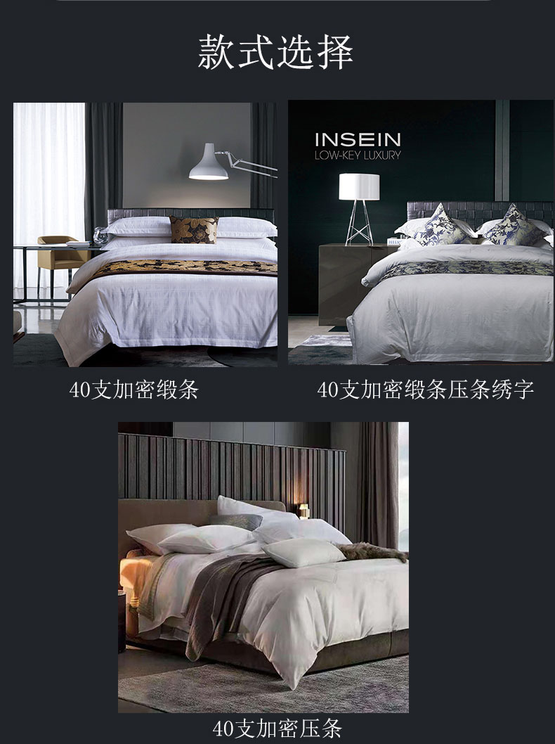 詳情描述