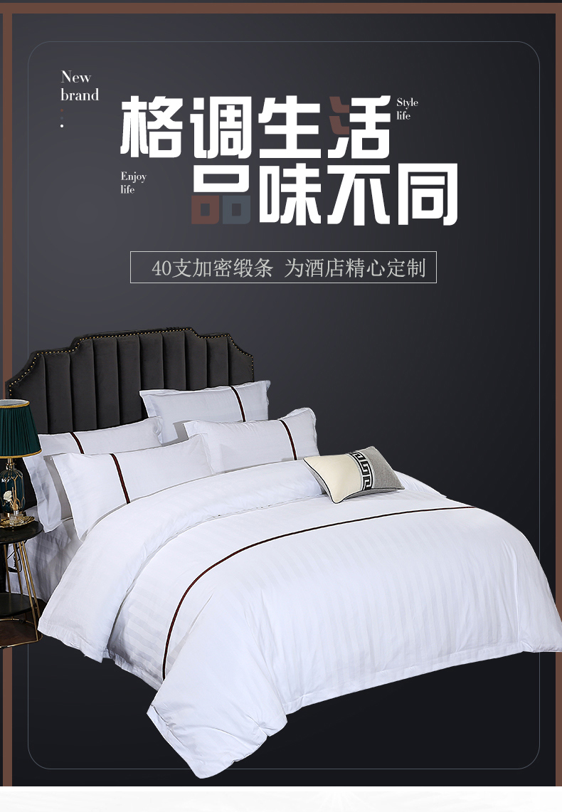 詳情描述